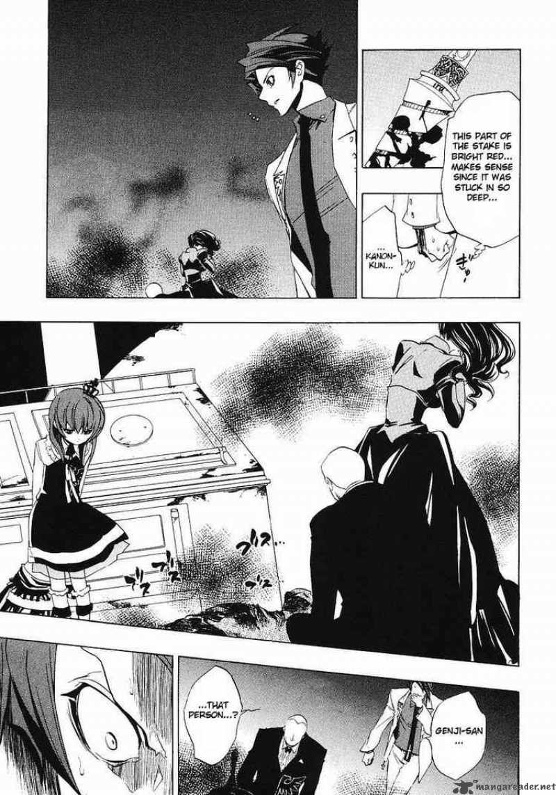 Umineko No Naku Koro Ni Chapter 16 Page 33