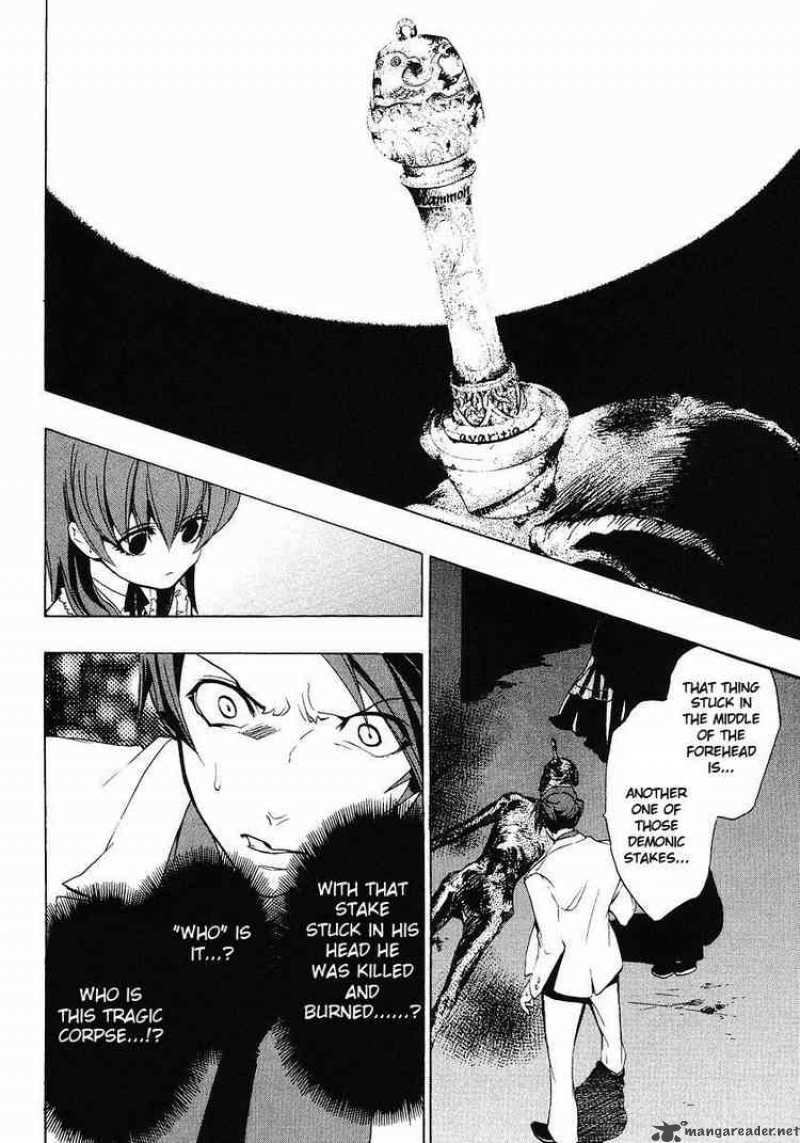 Umineko No Naku Koro Ni Chapter 16 Page 36