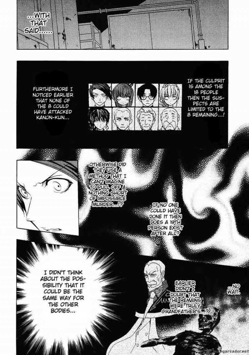 Umineko No Naku Koro Ni Chapter 16 Page 44