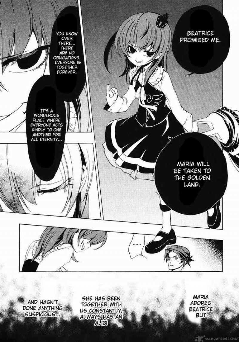 Umineko No Naku Koro Ni Chapter 16 Page 49