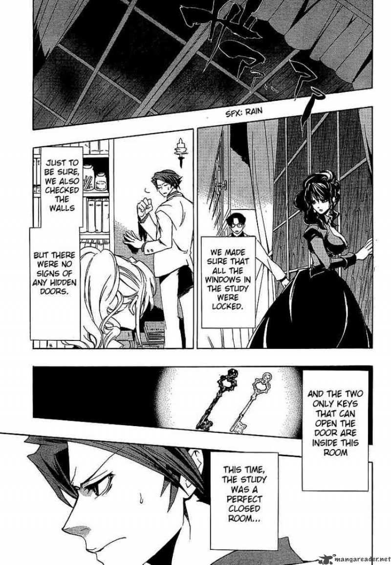 Umineko No Naku Koro Ni Chapter 17 Page 5