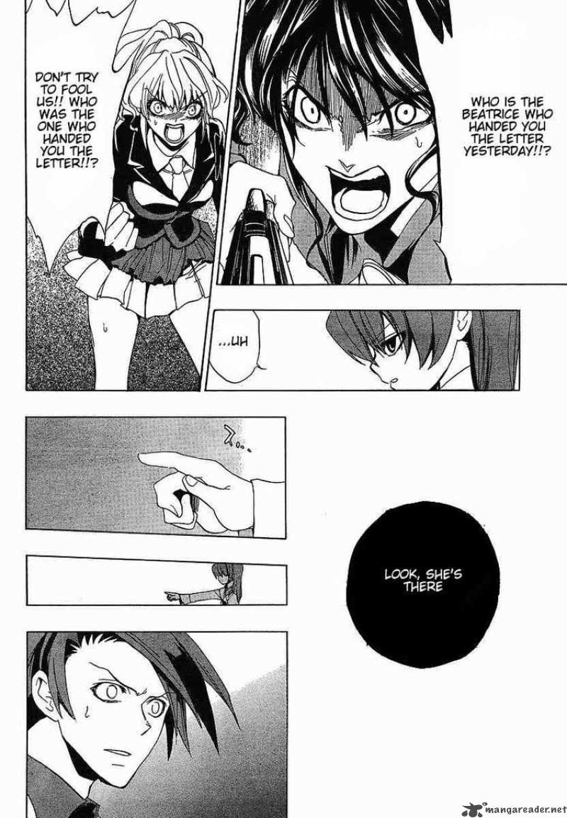Umineko No Naku Koro Ni Chapter 18 Page 16