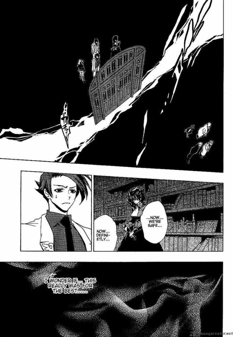 Umineko No Naku Koro Ni Chapter 18 Page 32