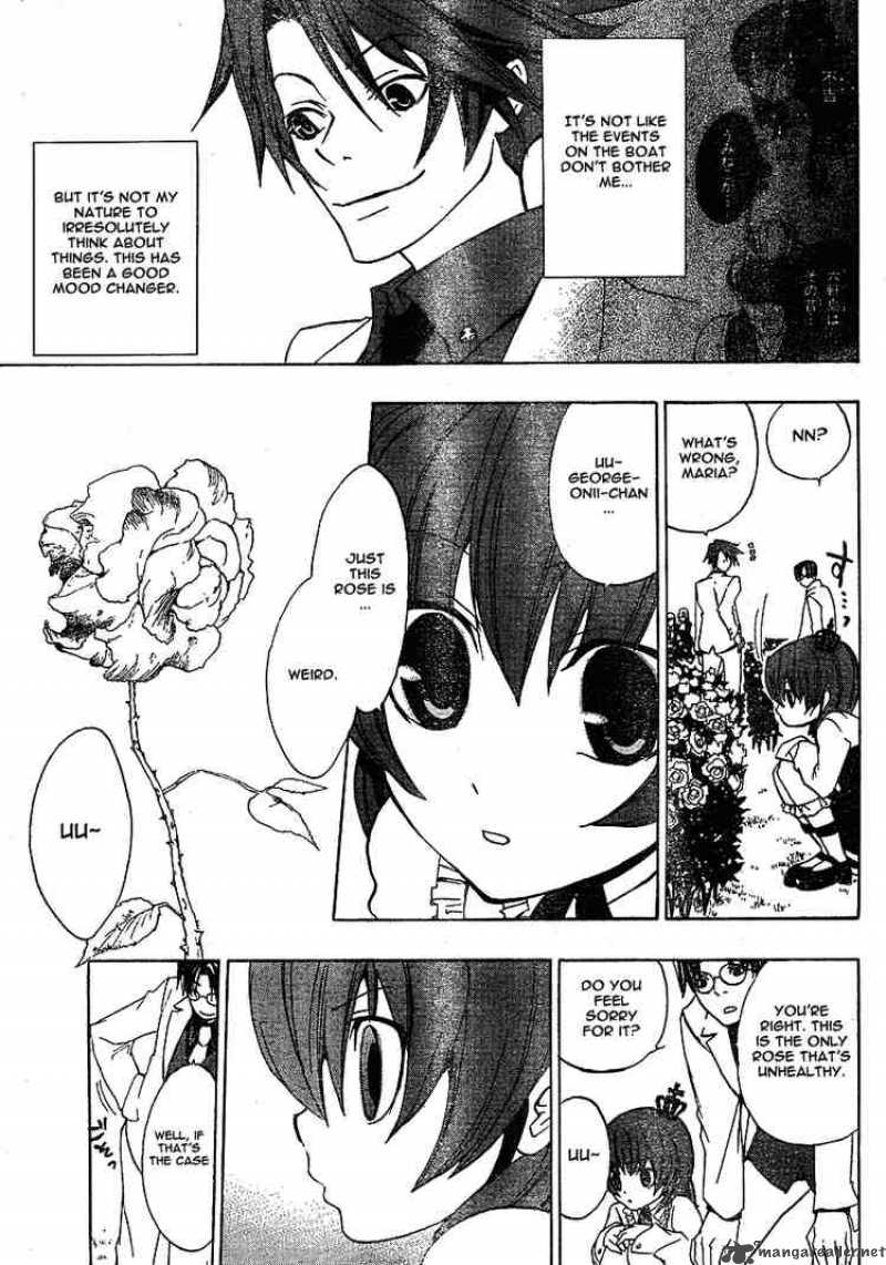 Umineko No Naku Koro Ni Chapter 2 Page 13