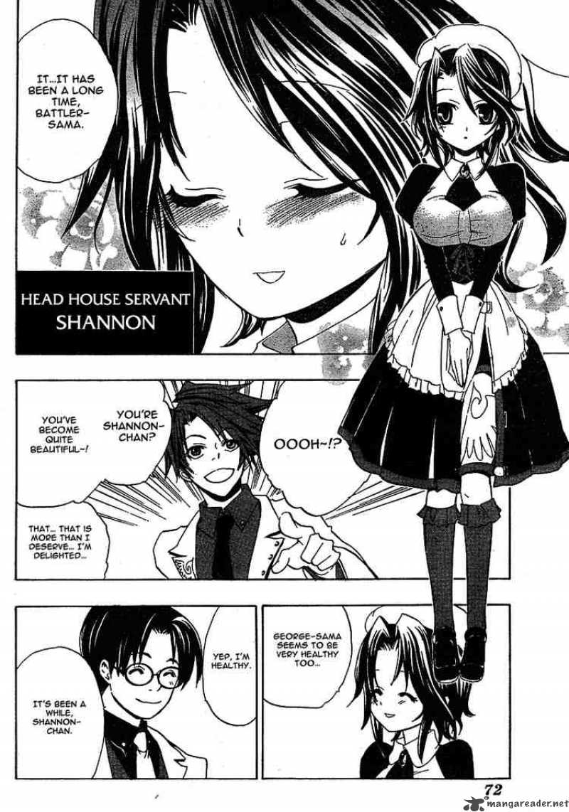 Umineko No Naku Koro Ni Chapter 2 Page 22