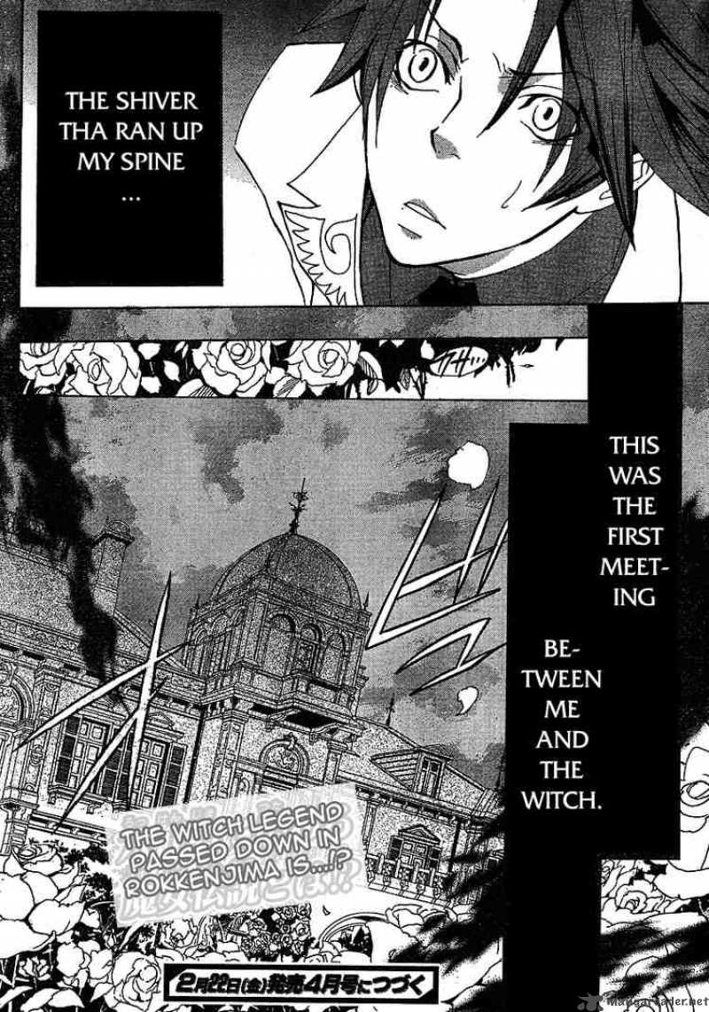 Umineko No Naku Koro Ni Chapter 2 Page 36