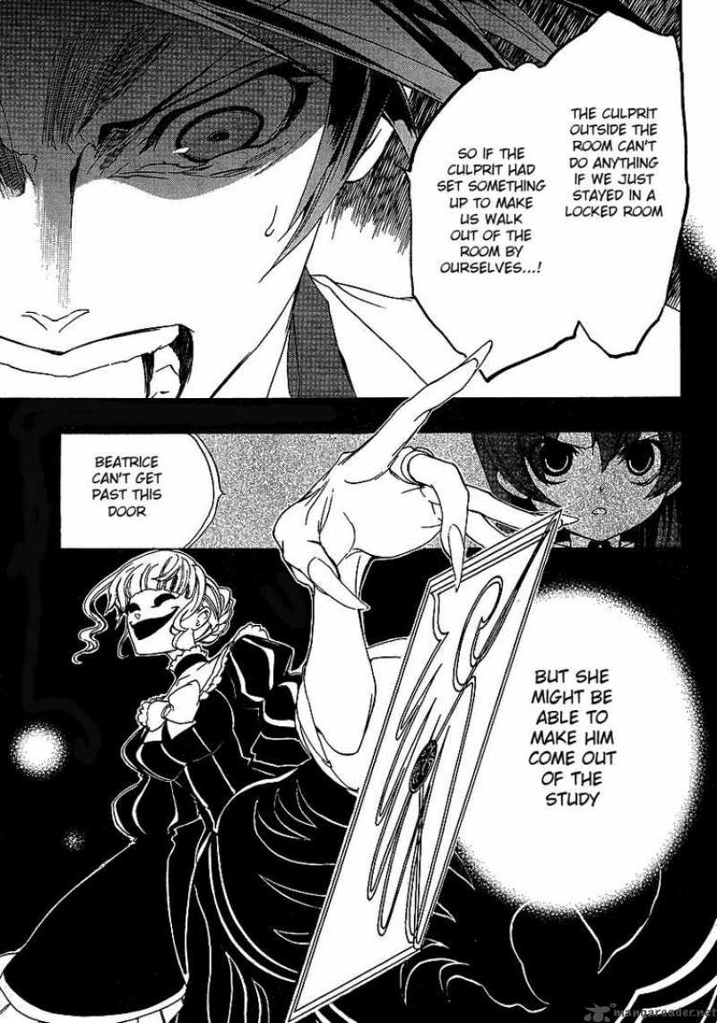 Umineko No Naku Koro Ni Chapter 20 Page 15