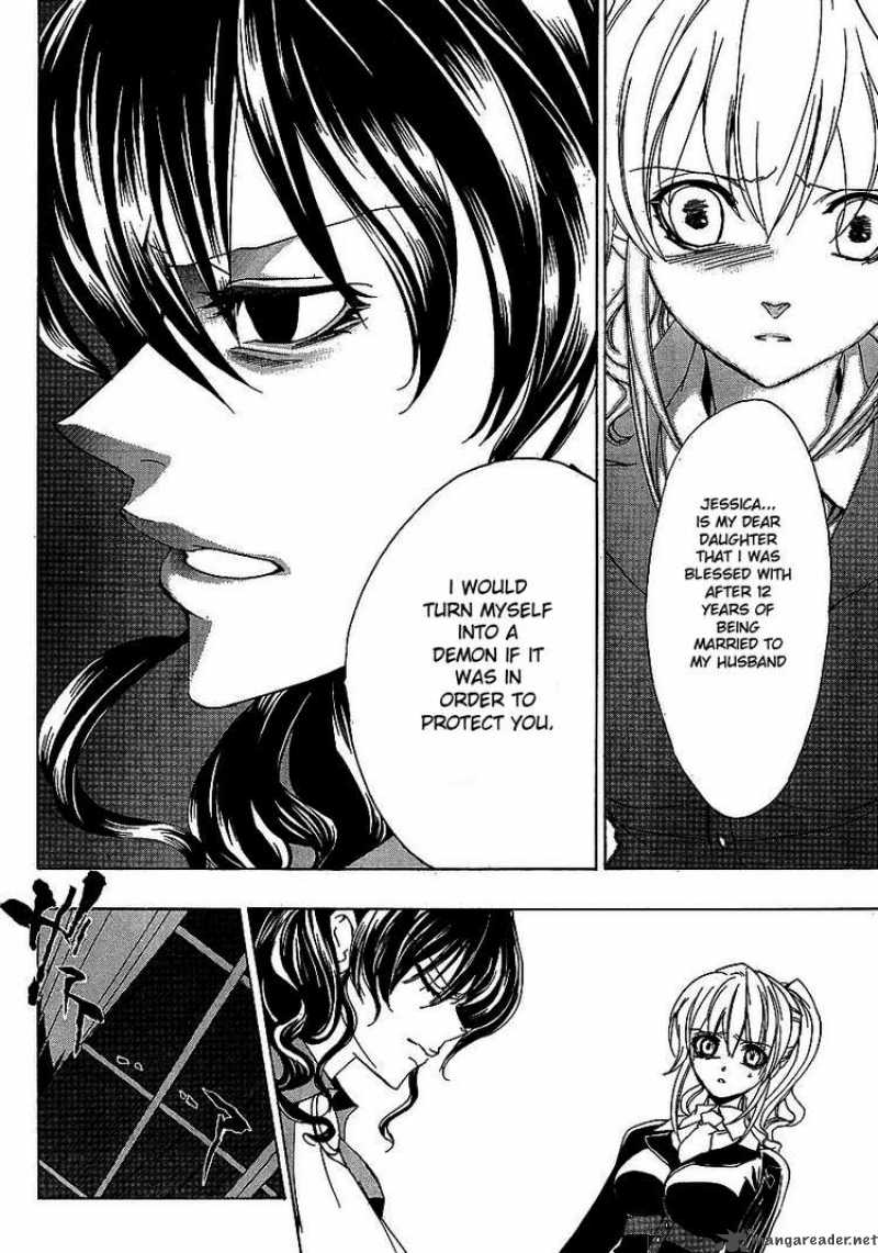 Umineko No Naku Koro Ni Chapter 20 Page 20