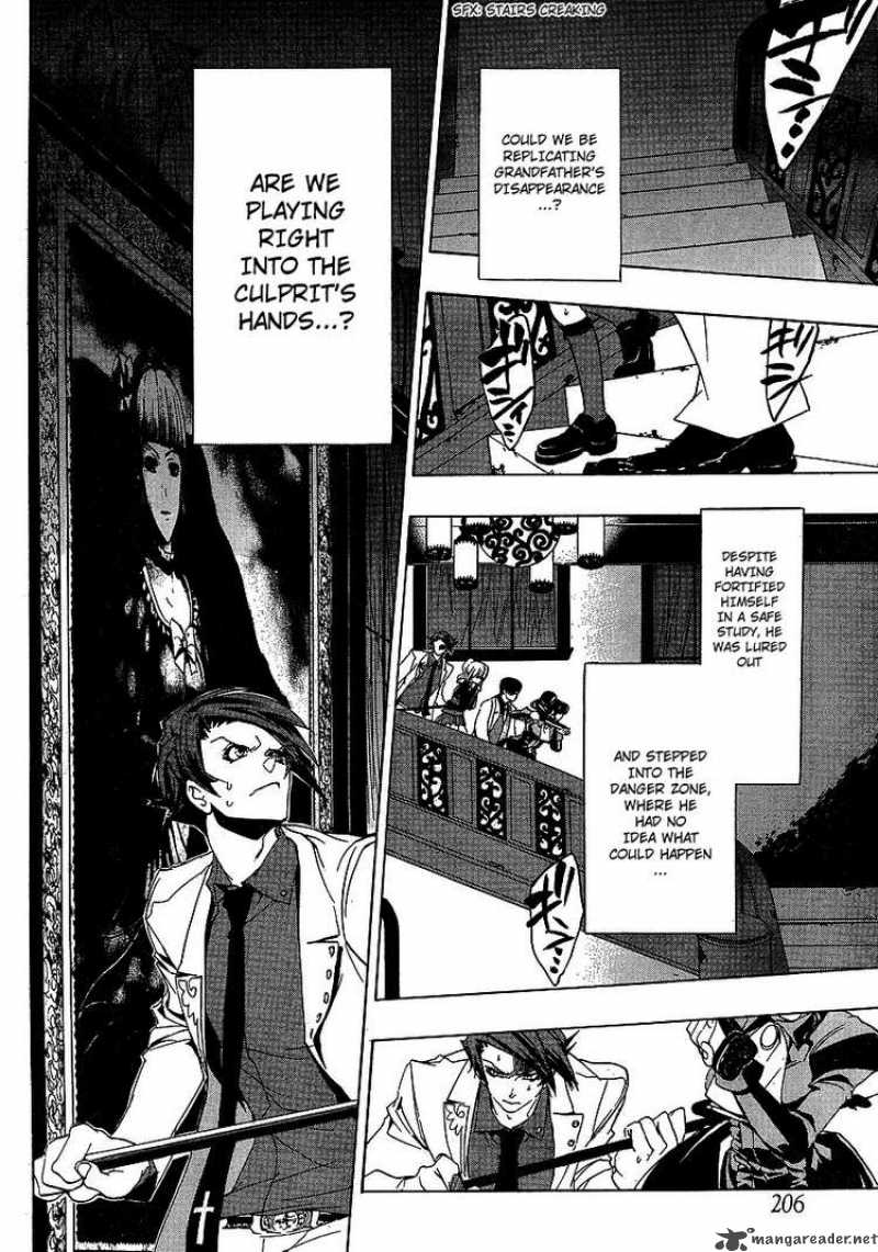 Umineko No Naku Koro Ni Chapter 20 Page 37