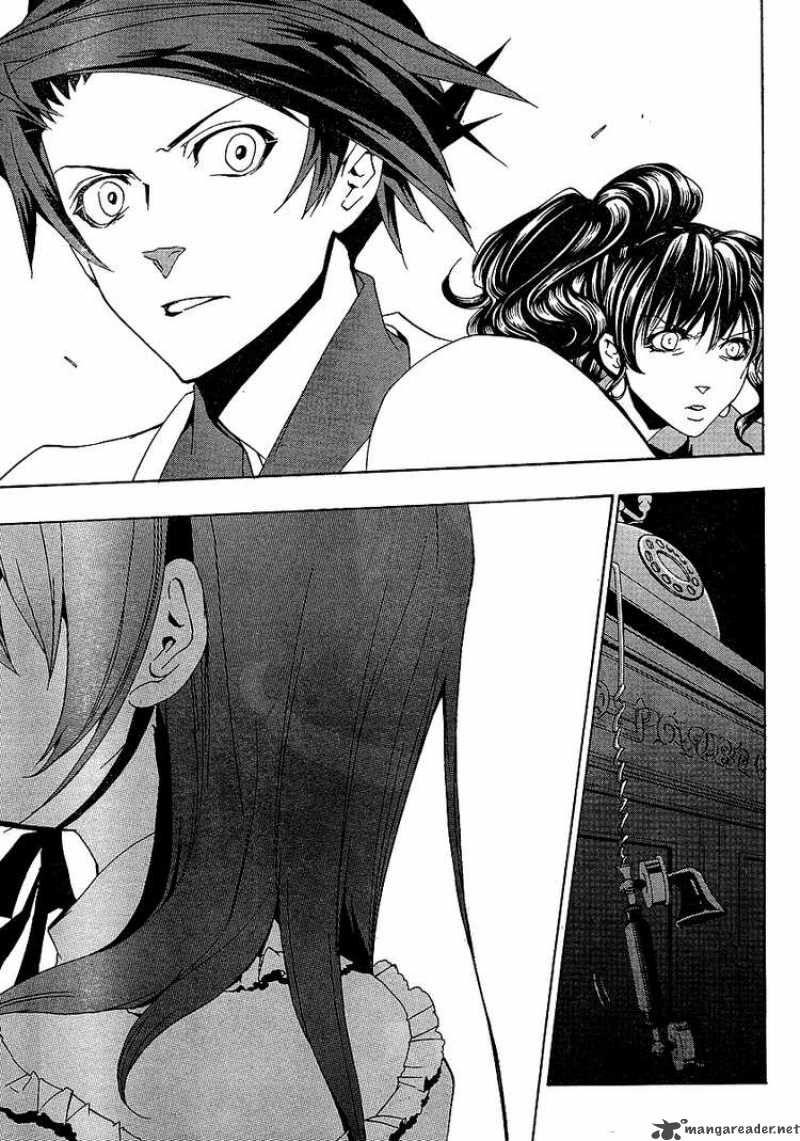 Umineko No Naku Koro Ni Chapter 20 Page 44