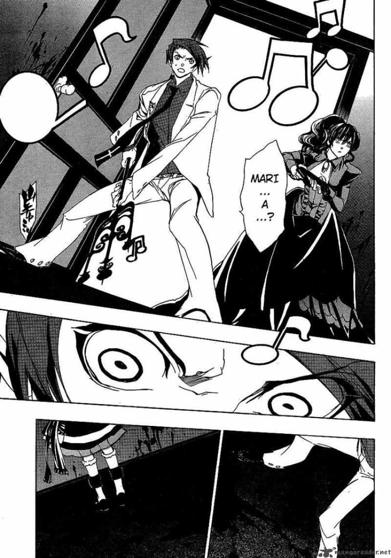 Umineko No Naku Koro Ni Chapter 20 Page 46