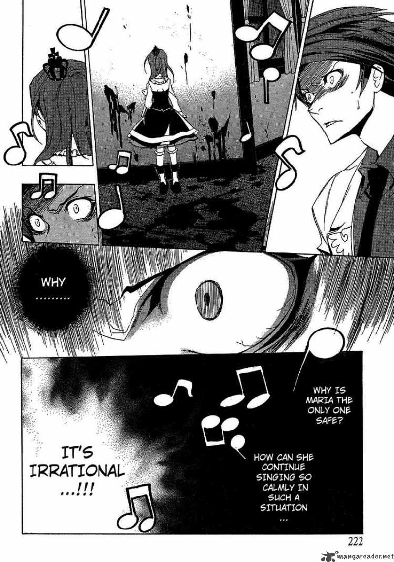 Umineko No Naku Koro Ni Chapter 20 Page 51