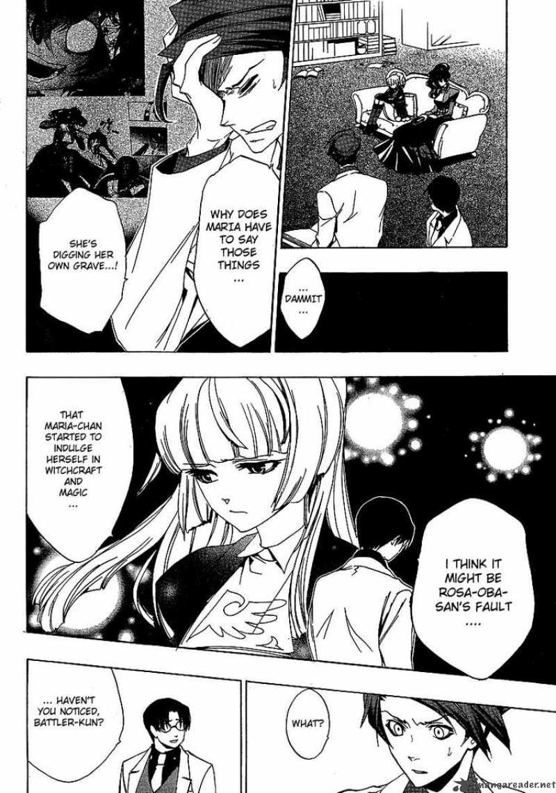 Umineko No Naku Koro Ni Chapter 20 Page 8