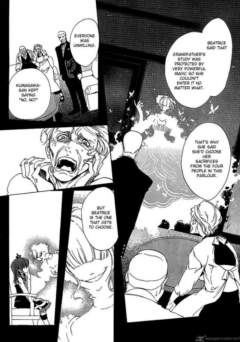 Umineko No Naku Koro Ni Chapter 21 Page 10