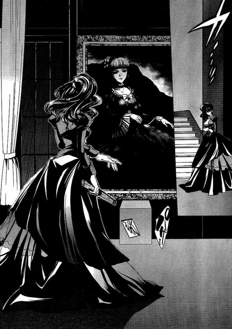 Umineko No Naku Koro Ni Chapter 21 Page 22