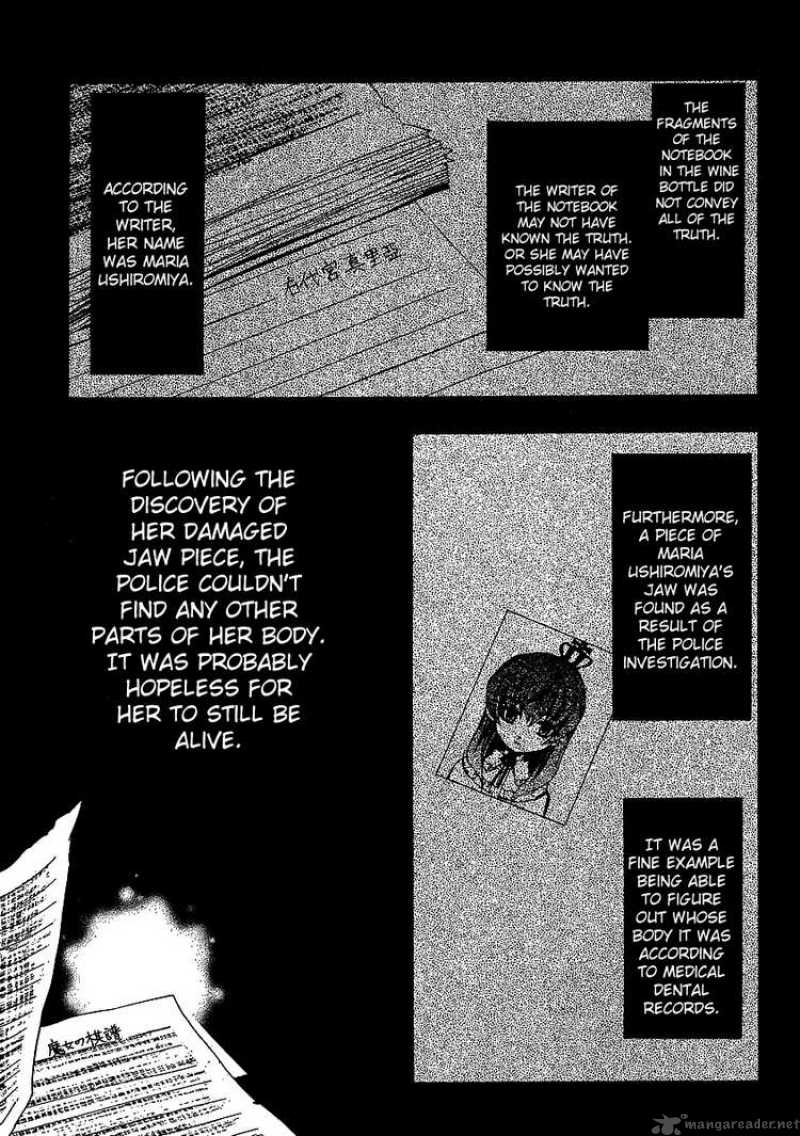 Umineko No Naku Koro Ni Chapter 21 Page 50