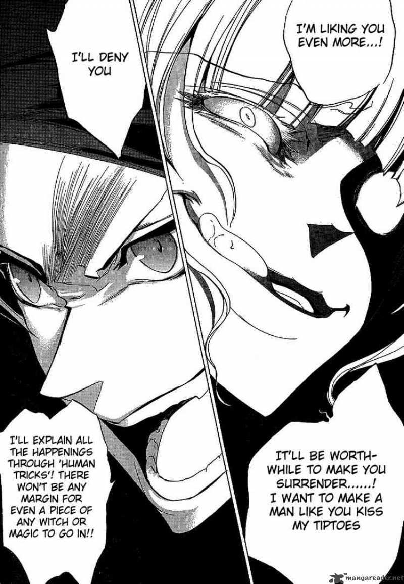 Umineko No Naku Koro Ni Chapter 22 Page 37