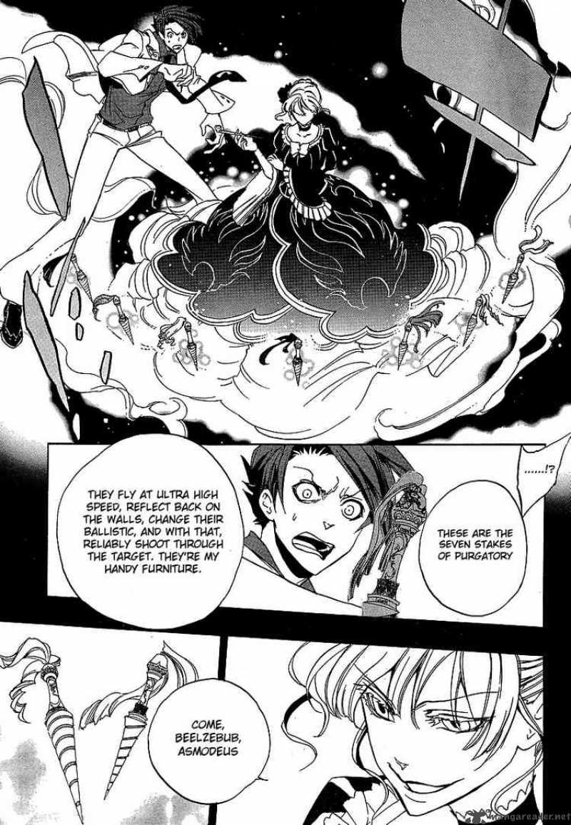 Umineko No Naku Koro Ni Chapter 22 Page 42