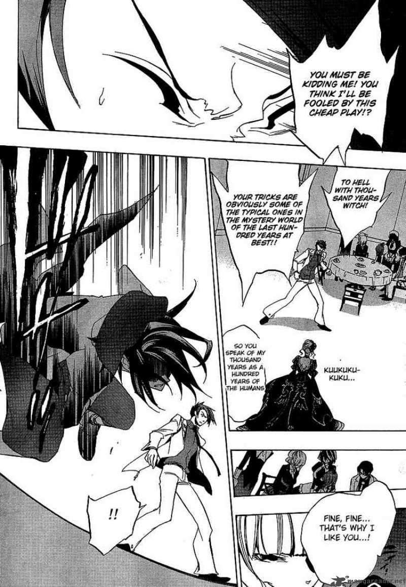 Umineko No Naku Koro Ni Chapter 22 Page 47