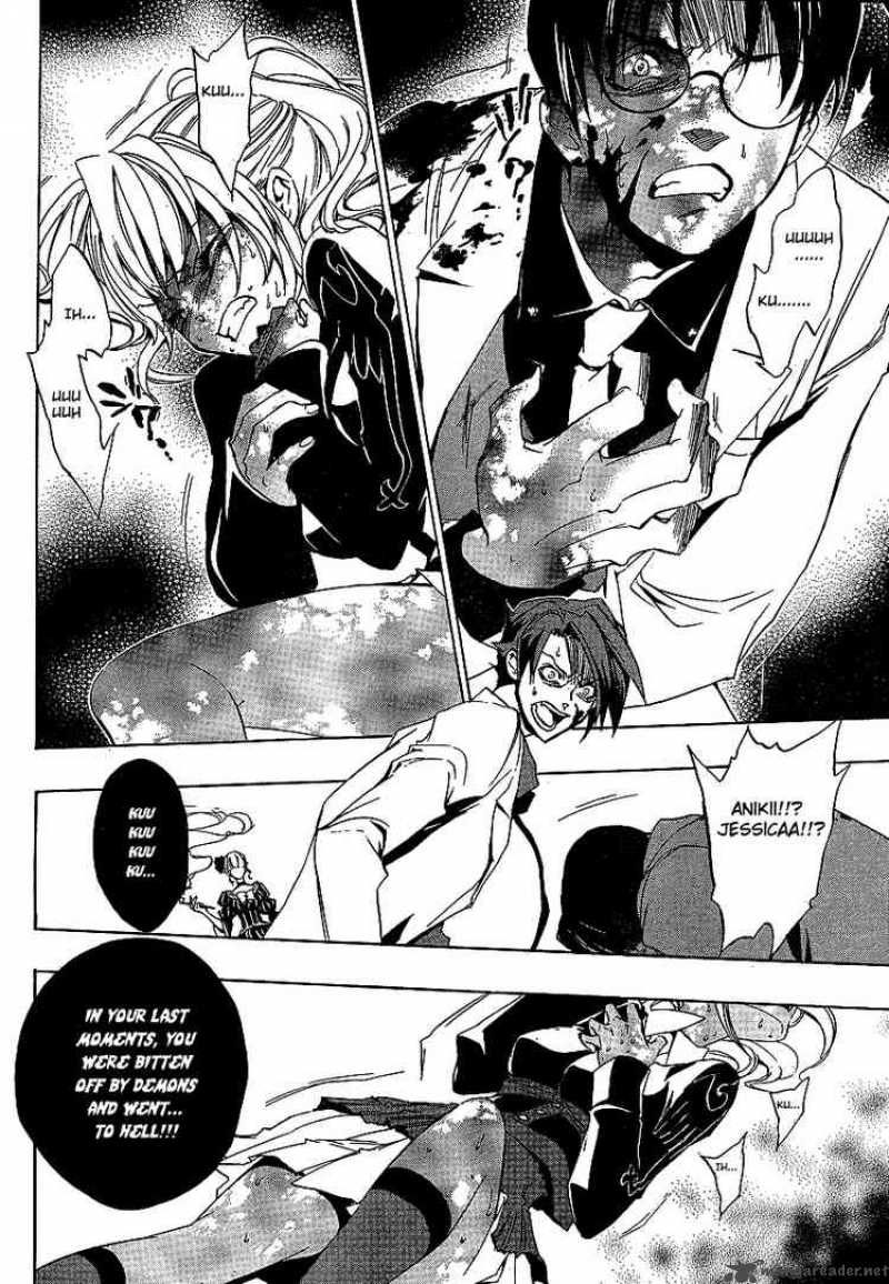 Umineko No Naku Koro Ni Chapter 22 Page 50