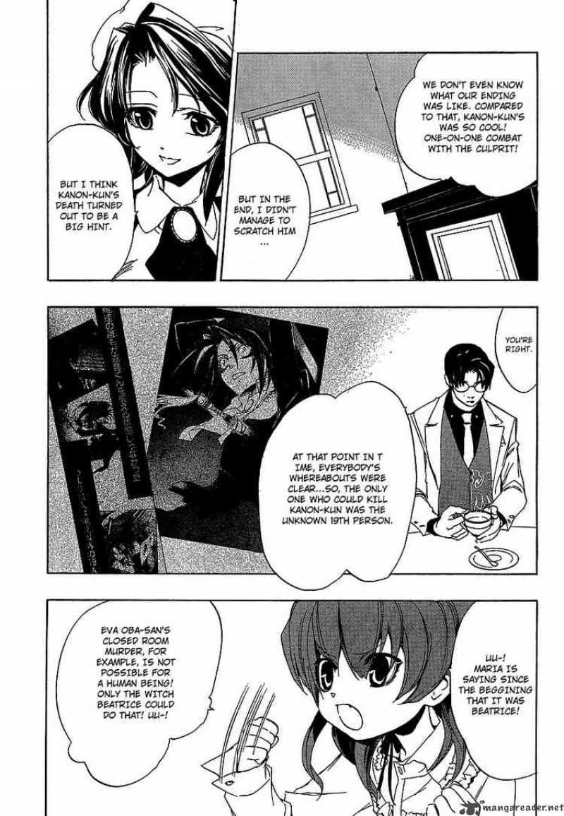 Umineko No Naku Koro Ni Chapter 22 Page 7