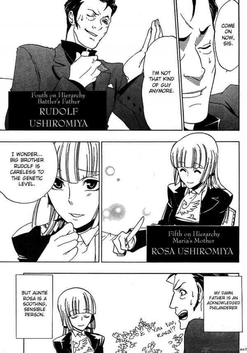 Umineko No Naku Koro Ni Chapter 3 Page 13