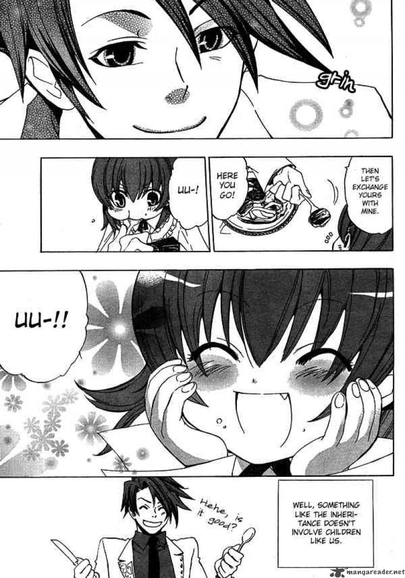 Umineko No Naku Koro Ni Chapter 3 Page 21