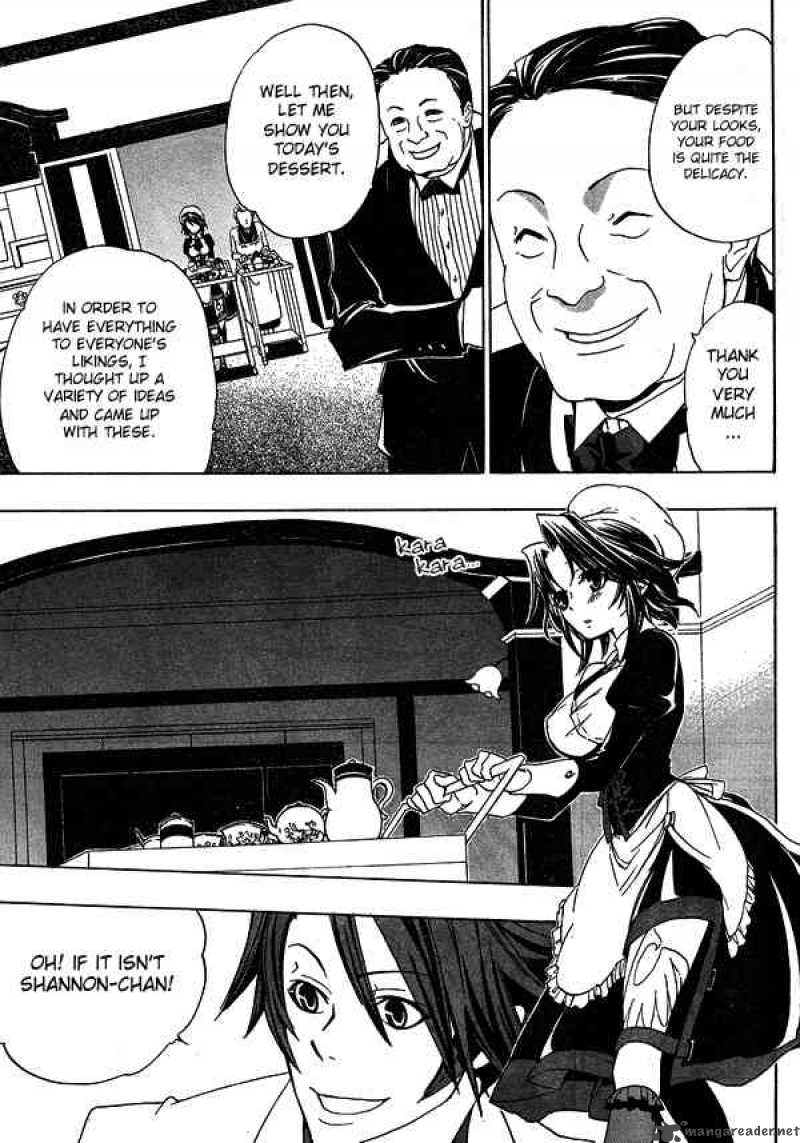 Umineko No Naku Koro Ni Chapter 3 Page 23