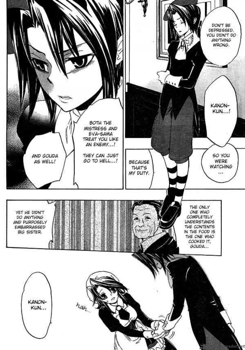 Umineko No Naku Koro Ni Chapter 3 Page 30