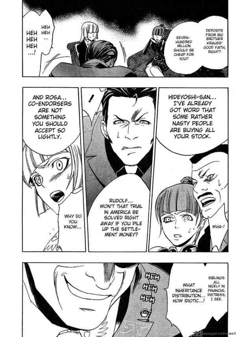 Umineko No Naku Koro Ni Chapter 3 Page 46