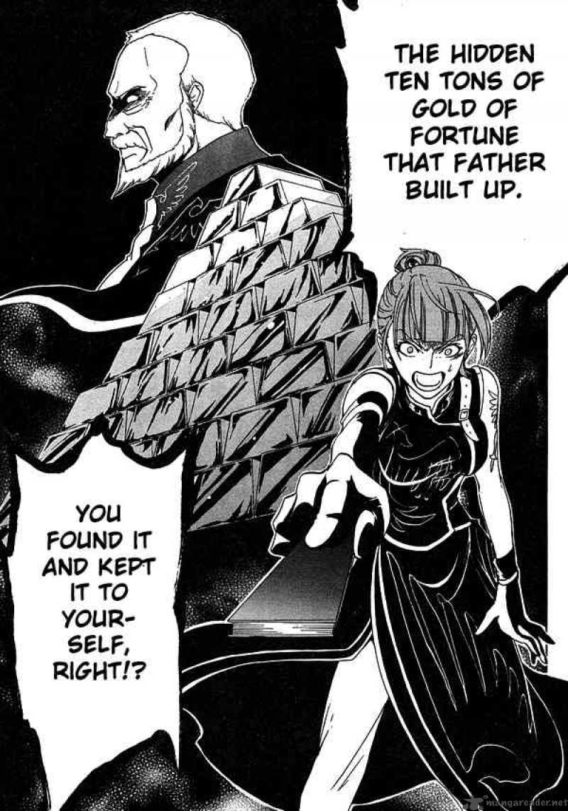 Umineko No Naku Koro Ni Chapter 3 Page 48