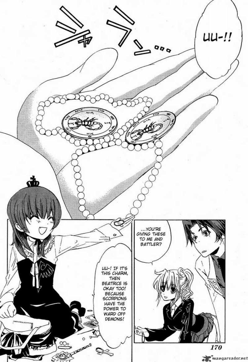 Umineko No Naku Koro Ni Chapter 4 Page 20