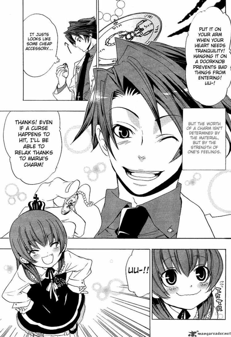 Umineko No Naku Koro Ni Chapter 4 Page 21