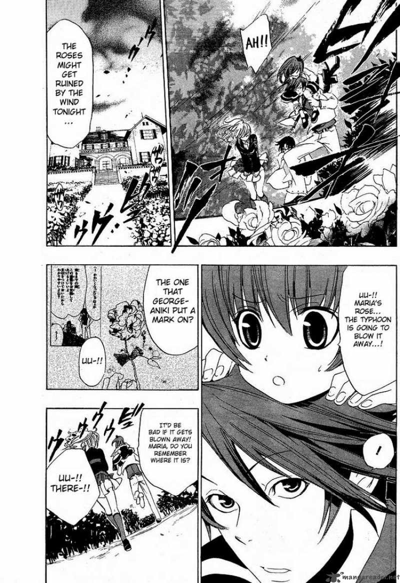 Umineko No Naku Koro Ni Chapter 4 Page 23