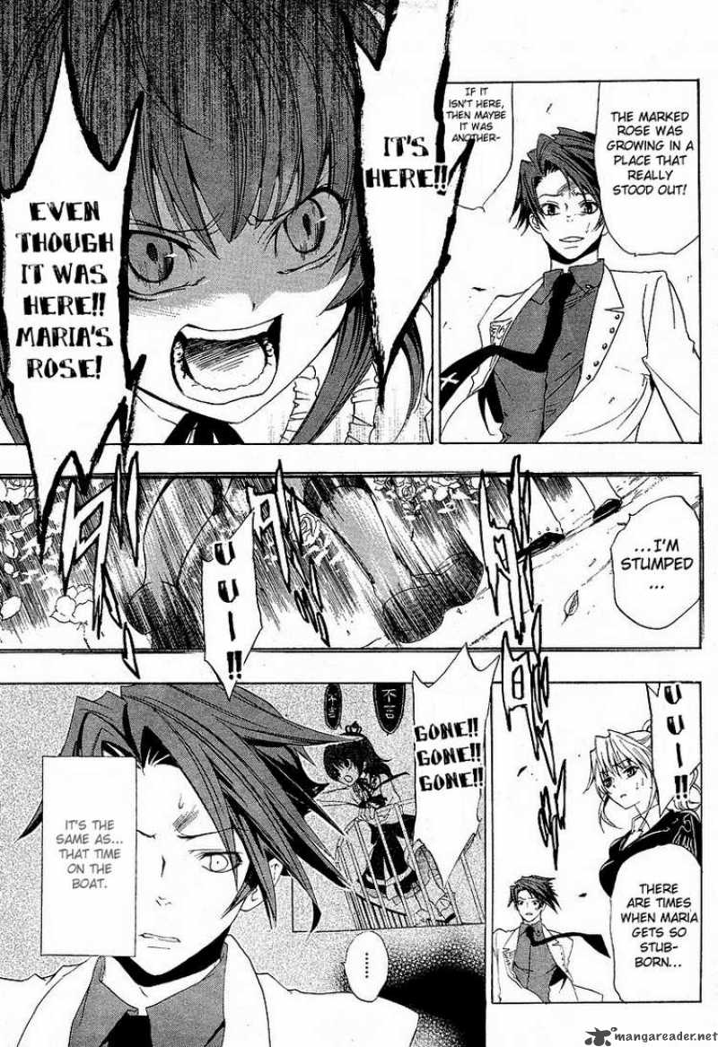 Umineko No Naku Koro Ni Chapter 4 Page 27