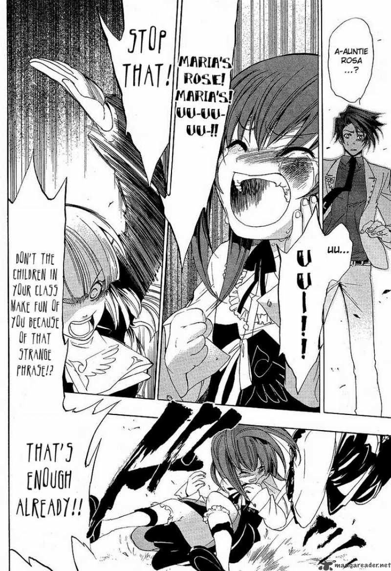 Umineko No Naku Koro Ni Chapter 4 Page 31