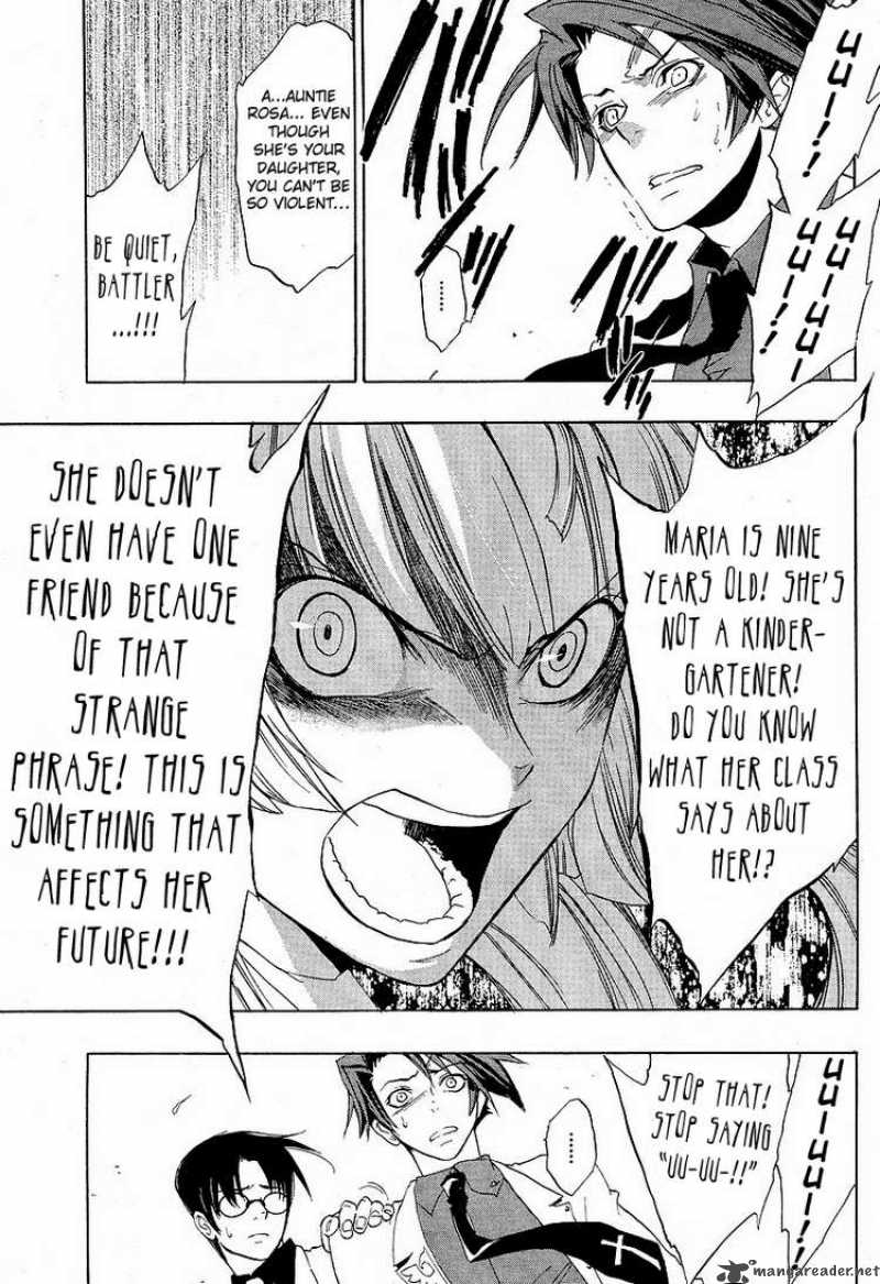 Umineko No Naku Koro Ni Chapter 4 Page 32