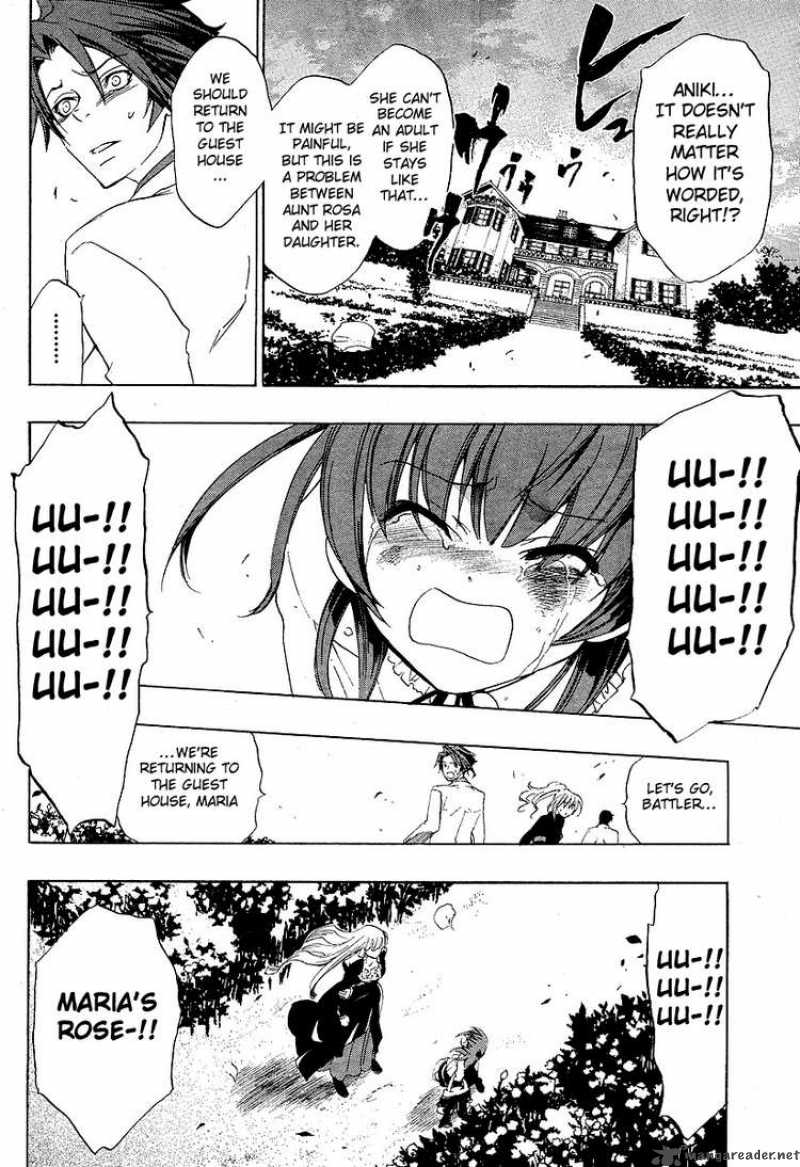 Umineko No Naku Koro Ni Chapter 4 Page 33