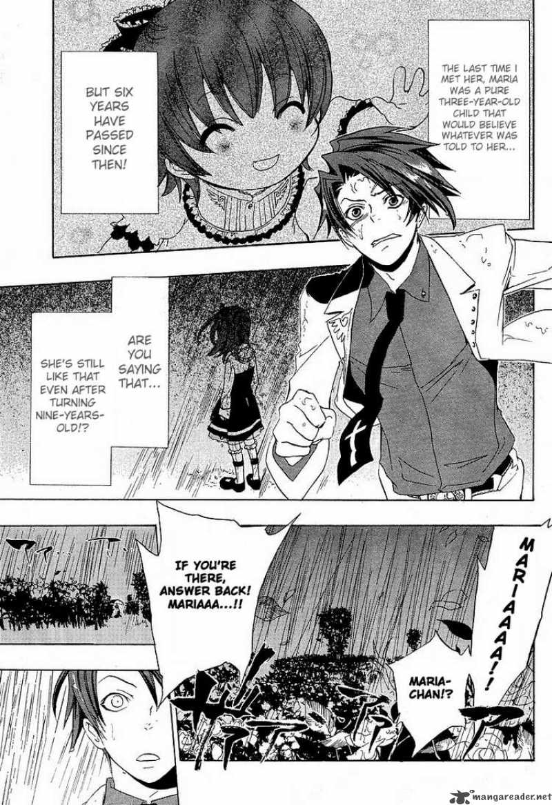 Umineko No Naku Koro Ni Chapter 4 Page 44