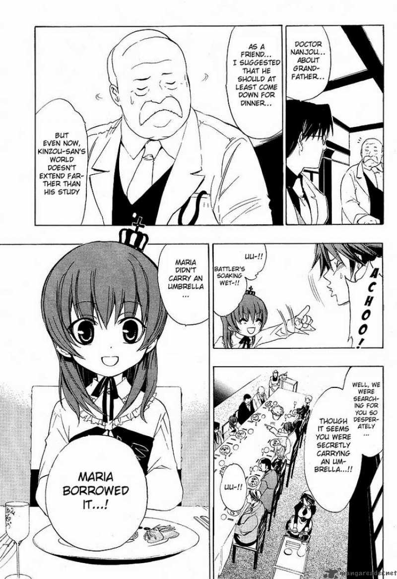 Umineko No Naku Koro Ni Chapter 4 Page 48