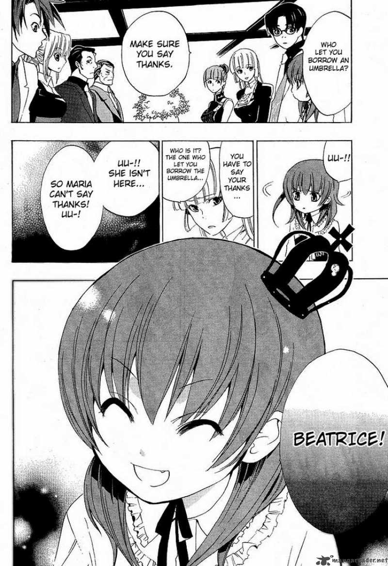 Umineko No Naku Koro Ni Chapter 4 Page 49