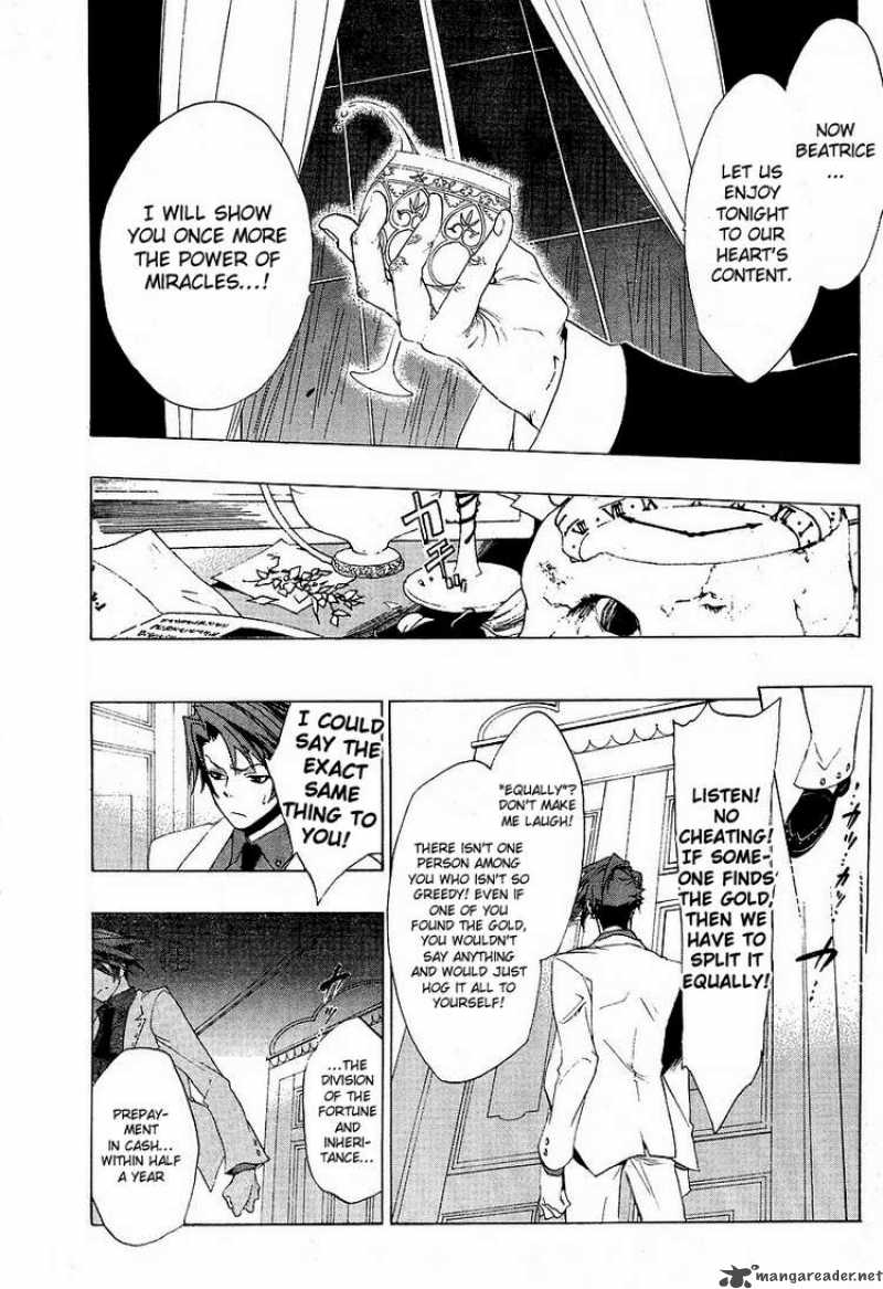 Umineko No Naku Koro Ni Chapter 5 Page 20
