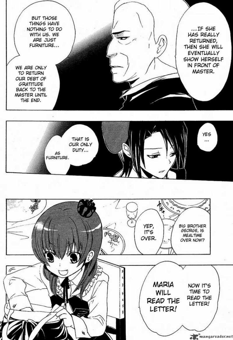 Umineko No Naku Koro Ni Chapter 5 Page 4