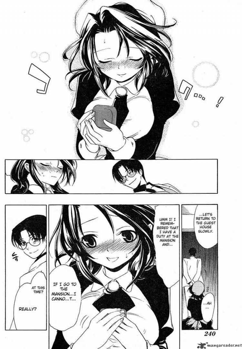 Umineko No Naku Koro Ni Chapter 6 Page 32