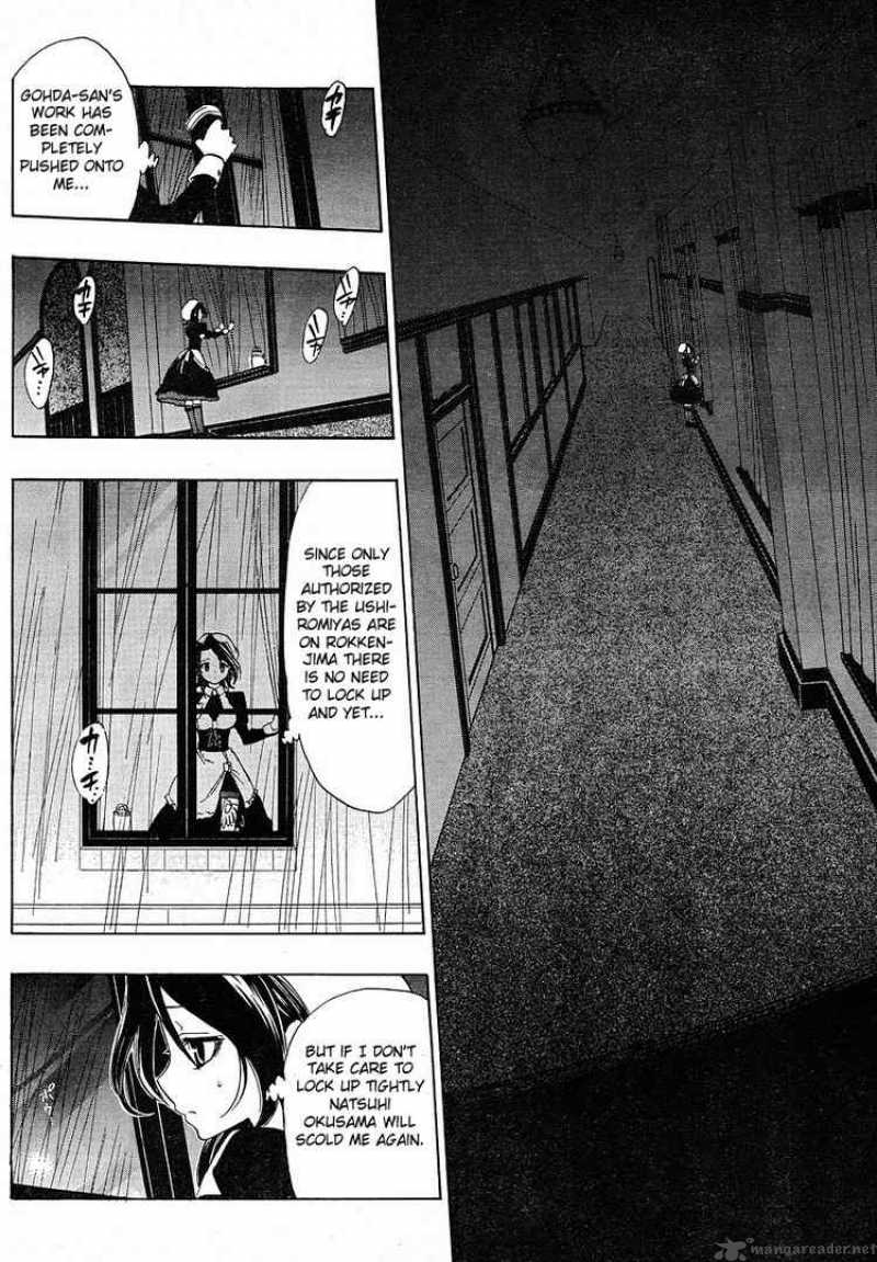 Umineko No Naku Koro Ni Chapter 6 Page 36