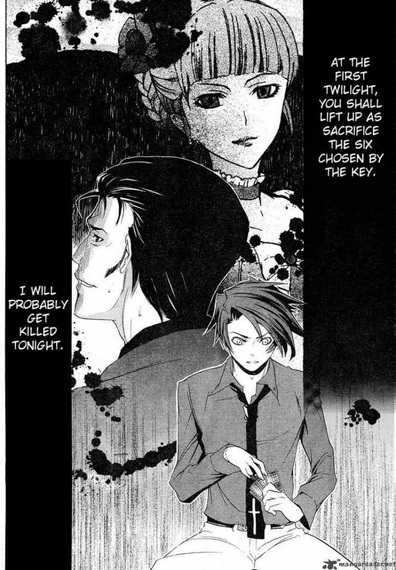 Umineko No Naku Koro Ni Chapter 6 Page 42