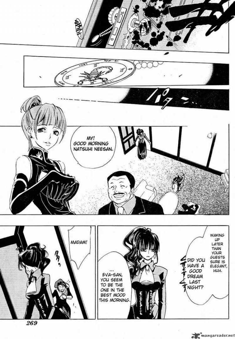 Umineko No Naku Koro Ni Chapter 7 Page 10