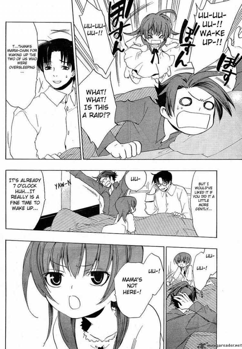 Umineko No Naku Koro Ni Chapter 7 Page 29
