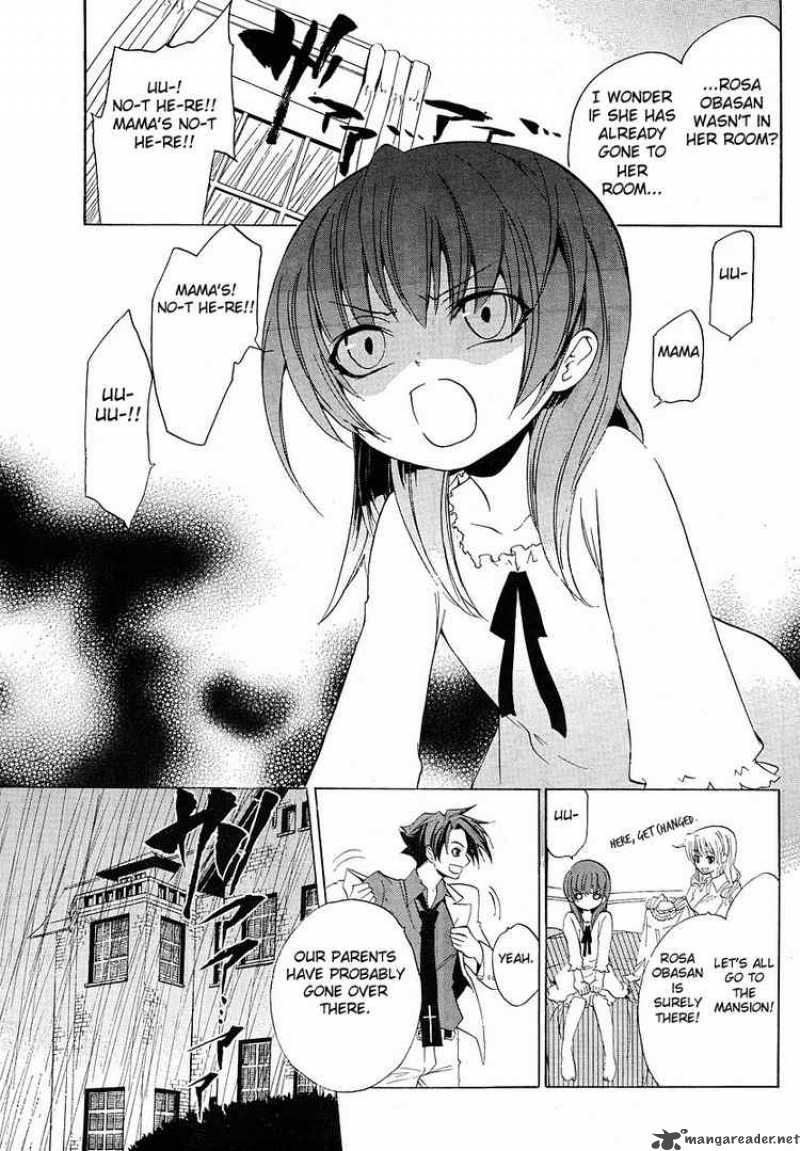 Umineko No Naku Koro Ni Chapter 7 Page 30