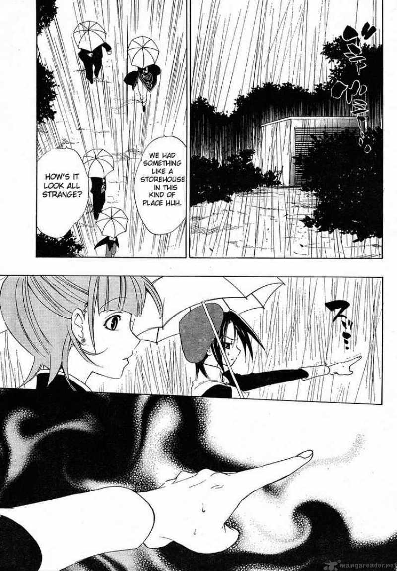 Umineko No Naku Koro Ni Chapter 7 Page 36